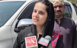 تہرے قتل کیس کی سماعت