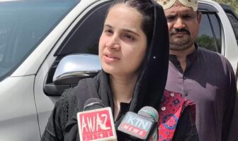 تہرے قتل کیس کی سماعت