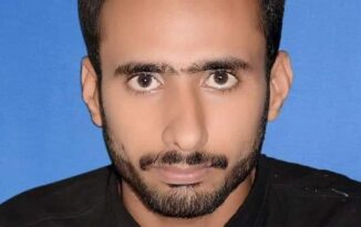 علم بیچو نہیں حاصل کرو