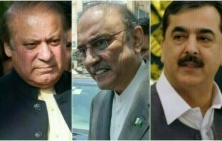 آصف علی زرداری، نواز شریف، یوسف گیلانی سمیت دیگر ملزمان کے خلاف ریفرنس احتساب عدالت کے جج نے سماعت کی