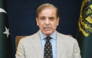 وزیر اعظم شہباز شریف کی زیر صدارت ایف بی آر کے ٹریک اینڈ ٹریس سسٹم کے حوالے سے اعلیٰ سطح کا اجلاس ہو