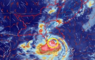 محکمہ موسمیات نے ٹروپیکل سائیکلون کا دوسرا الرٹ جاری کیا ہے،