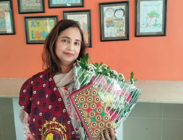 یہی حقیقت ہے کہ پاکستان نسیما زاھد